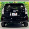 toyota prius-α 2012 -TOYOTA--Prius α DAA-ZVW41W--ZVW41-3137982---TOYOTA--Prius α DAA-ZVW41W--ZVW41-3137982- image 15