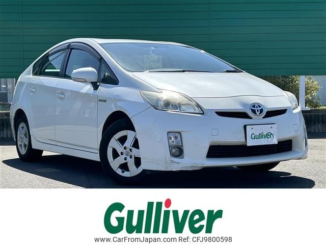 toyota prius 2010 -TOYOTA--Prius DAA-ZVW30--ZVW30-0166974---TOYOTA--Prius DAA-ZVW30--ZVW30-0166974- image 1