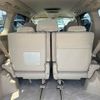 toyota alphard 2012 -TOYOTA--Alphard ANH25W-8039889---TOYOTA--Alphard ANH25W-8039889- image 11