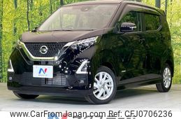 nissan dayz 2021 -NISSAN--DAYZ 5AA-B44W--B44W-0106177---NISSAN--DAYZ 5AA-B44W--B44W-0106177-