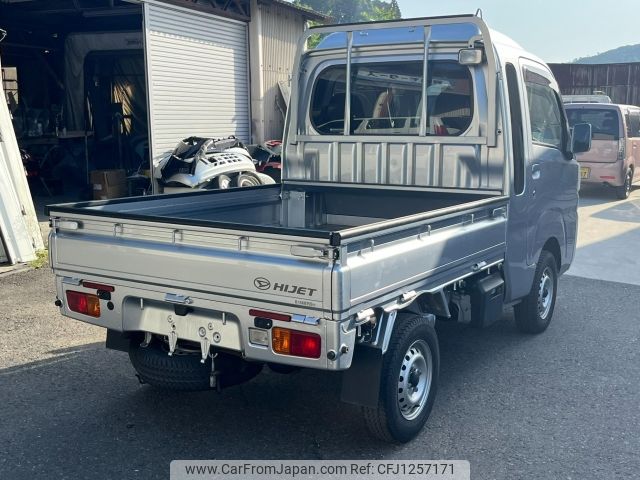 daihatsu hijet-truck 2021 -DAIHATSU--Hijet Truck S510P--S510P-0366725---DAIHATSU--Hijet Truck S510P--S510P-0366725- image 2