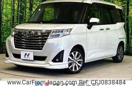 daihatsu thor 2020 quick_quick_M900S_M900S-0068592