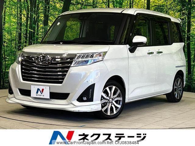 daihatsu thor 2020 quick_quick_M900S_M900S-0068592 image 1