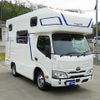 toyota camroad 2023 GOO_JP_700050416230250506001 image 67