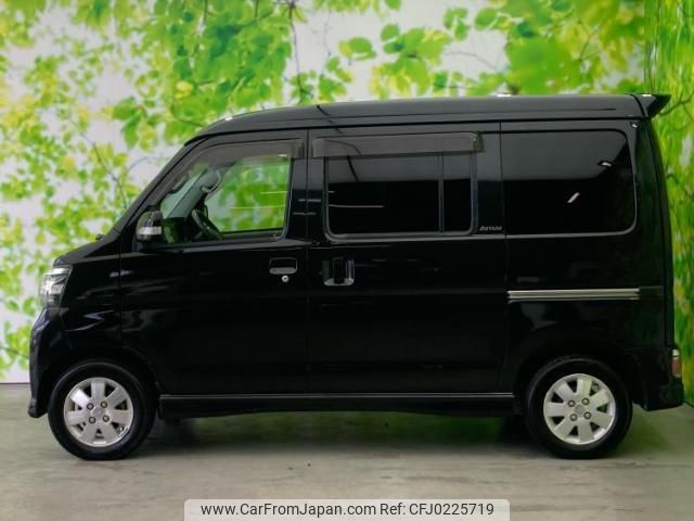 daihatsu atrai-wagon 2017 quick_quick_ABA-S321G_S321G-0068614 image 2