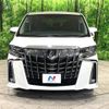 toyota alphard 2019 -TOYOTA--Alphard DBA-AGH30W--AGH30-0248169---TOYOTA--Alphard DBA-AGH30W--AGH30-0248169- image 16