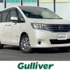 nissan serena 2012 CFJ1479106 image 1