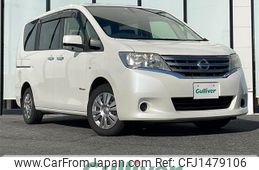 nissan serena 2012 -NISSAN--Serena DAA-HC26--HC26-069870---NISSAN--Serena DAA-HC26--HC26-069870-