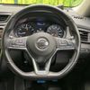 nissan x-trail 2019 -NISSAN--X-Trail DBA-T32--T32-061103---NISSAN--X-Trail DBA-T32--T32-061103- image 12