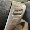 nissan serena 2015 -NISSAN--Serena DAA-HC26--HC26-125548---NISSAN--Serena DAA-HC26--HC26-125548- image 6