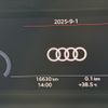audi q3 2020 CFJ1850196 image 12