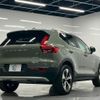 volvo xc40 2024 CFJ1789138 image 2