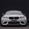 bmw m2 2018 -BMW--BMW M2 CBA-1H30G--WBS1J52010VD44060---BMW--BMW M2 CBA-1H30G--WBS1J52010VD44060- image 17