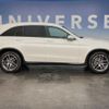 mercedes-benz glc-class 2019 -MERCEDES-BENZ--Benz GLC LDA-253905C--WDC2539052F554521---MERCEDES-BENZ--Benz GLC LDA-253905C--WDC2539052F554521- image 17