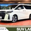 toyota alphard 2023 quick_quick_AGH30W_AGH30-0453898 image 1