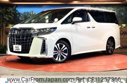 toyota alphard 2023 quick_quick_AGH30W_AGH30-0453898
