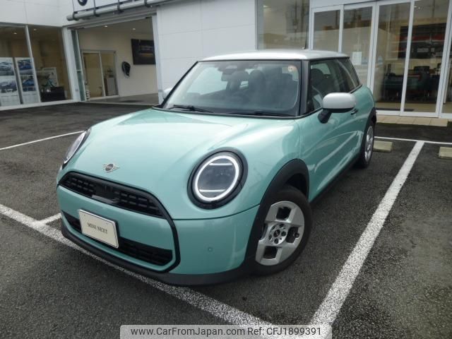 mini mini-others 2025 CFJ1899391 image 2