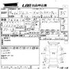 suzuki jimny 2004 -SUZUKI 【倉敷 583ら6981】--Jimny JB23W-345060---SUZUKI 【倉敷 583ら6981】--Jimny JB23W-345060- image 3