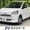 daihatsu mira-e-s 2020 -DAIHATSU--Mira e:s 5BA-LA350S--LA350S-0195140---DAIHATSU--Mira e:s 5BA-LA350S--LA350S-0195140- image 1