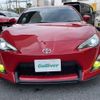 toyota 86 2016 -TOYOTA--86 DBA-ZN6--ZN6-061720---TOYOTA--86 DBA-ZN6--ZN6-061720- image 17