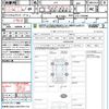 honda n-box 2018 CFJ1615789 image 21