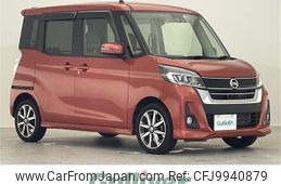 nissan dayz-roox 2017 -NISSAN--DAYZ Roox DBA-B21A--B21A-0301273---NISSAN--DAYZ Roox DBA-B21A--B21A-0301273-