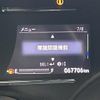 honda vezel 2018 -HONDA--VEZEL DAA-RU3--RU3-1310378---HONDA--VEZEL DAA-RU3--RU3-1310378- image 10