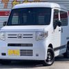 honda n-van 2022 -HONDA--N VAN 5BD-JJ1--JJ1-5018***---HONDA--N VAN 5BD-JJ1--JJ1-5018***- image 1