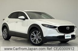 mazda cx-3 2021 -MAZDA--CX-30 3DA-DM8P--DM8P-112617---MAZDA--CX-30 3DA-DM8P--DM8P-112617-