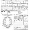 toyota spade 2014 CFJ1570591 image 3