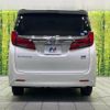 toyota alphard 2020 quick_quick_AYH30W_AYH30-0114541 image 17
