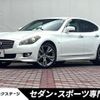 nissan fuga 2011 CFJ1612070 image 1