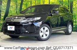 toyota harrier 2019 -TOYOTA--Harrier DBA-ZSU60W--ZSU60-0185236---TOYOTA--Harrier DBA-ZSU60W--ZSU60-0185236-