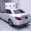 mercedes-benz c-class 2016 -MERCEDES-BENZ--Benz C Class 205042C-2R130204---MERCEDES-BENZ--Benz C Class 205042C-2R130204- image 2