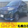 toyota roomy 2023 CFJ1791429 image 1