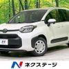 toyota sienta 2023 -TOYOTA--Sienta 6AA-MXPL15G--MXPL15-1007167---TOYOTA--Sienta 6AA-MXPL15G--MXPL15-1007167- image 1