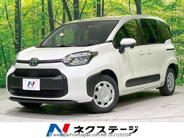 toyota sienta 2023 -TOYOTA--Sienta 6AA-MXPL15G--MXPL15-1007167---TOYOTA--Sienta 6AA-MXPL15G--MXPL15-1007167- image 1