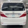 toyota alphard 2010 AF-ANH20-8142636 image 5