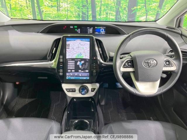 toyota prius-phv 2017 -TOYOTA--Prius PHV DLA-ZVW52--ZVW52-3031615---TOYOTA--Prius PHV DLA-ZVW52--ZVW52-3031615- image 2