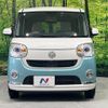 daihatsu move-canbus 2020 quick_quick_LA800S_LA800S-1010256 image 14