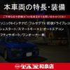 suzuki jimny 2018 quick_quick_JB64W_JB64W-101624 image 2