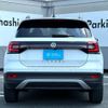 volkswagen t-cross 2020 CFJ1710171 image 11