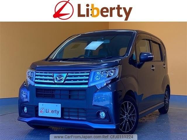 daihatsu move 2016 quick_quick_LA150S_LA150S-0097167 image 1