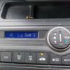 honda freed 2014 CFJ1718723 image 33