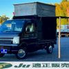 suzuki carry-truck 2009 -SUZUKI--Carry Truck EBD-DA63T--DA63T-630512---SUZUKI--Carry Truck EBD-DA63T--DA63T-630512- image 1