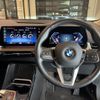 bmw 2-series 2022 CFJ1585709 image 13