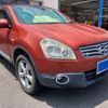 nissan dualis 2009 -NISSAN--Dualis DBA-KNJ10--KNJ10-210920---NISSAN--Dualis DBA-KNJ10--KNJ10-210920- image 3