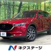 mazda cx-5 2018 -MAZDA--CX-5 3DA-KF2P--KF2P-202583---MAZDA--CX-5 3DA-KF2P--KF2P-202583- image 1