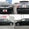 honda fit-hybrid 2013 504928-926358 image 3