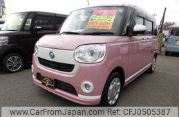 daihatsu move-canbus 2021 CFJ0505387